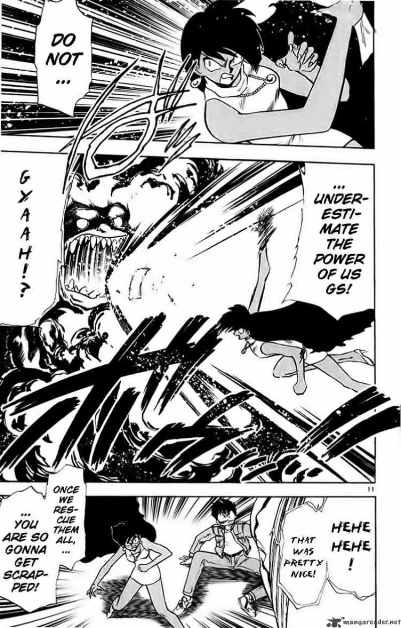 Ghost Sweeper Mikami Chapter 187 page 11