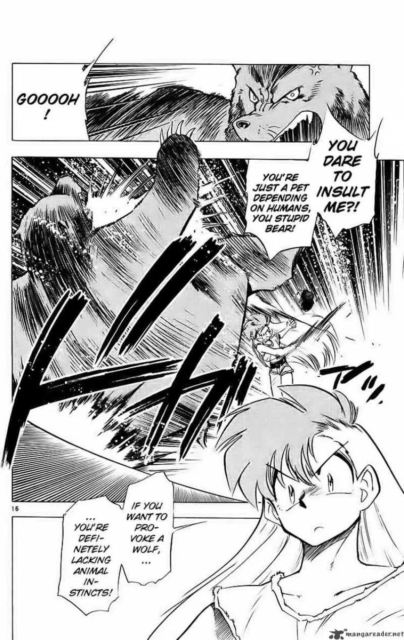 Ghost Sweeper Mikami Chapter 188 page 16