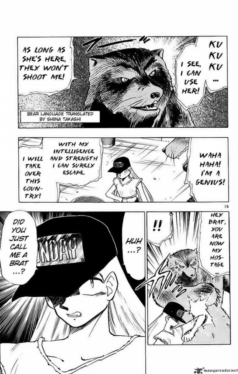 Ghost Sweeper Mikami Chapter 188 page 15