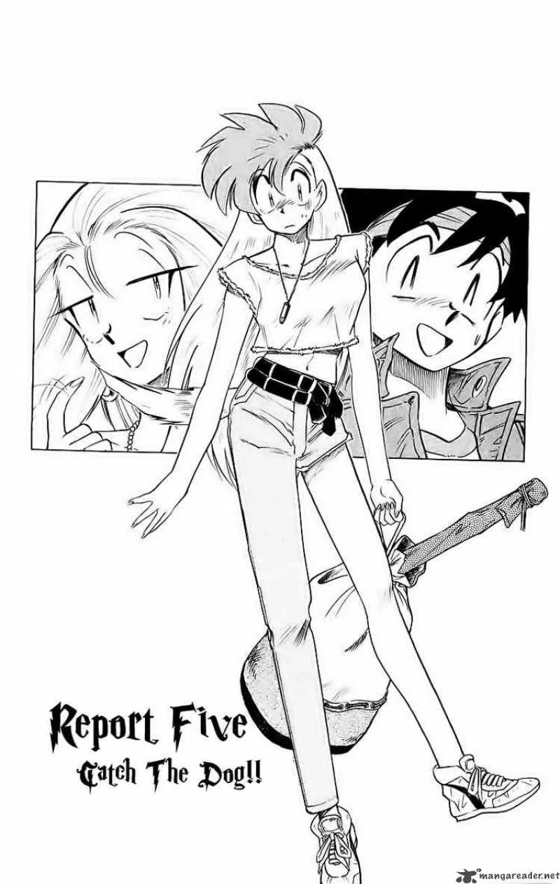 Ghost Sweeper Mikami Chapter 188 page 2