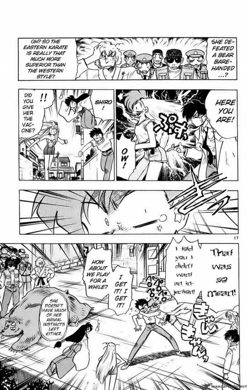 Ghost Sweeper Mikami Chapter 188 page 17