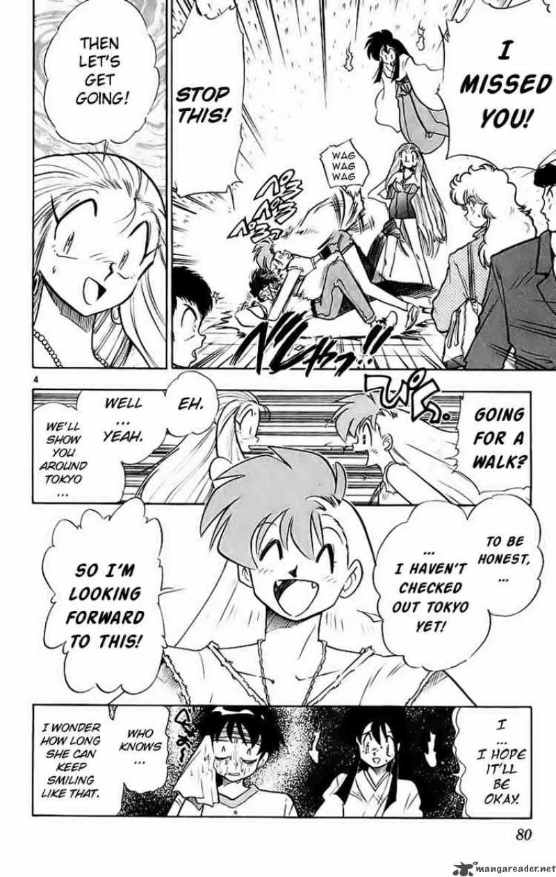 Ghost Sweeper Mikami Chapter 188 page 4