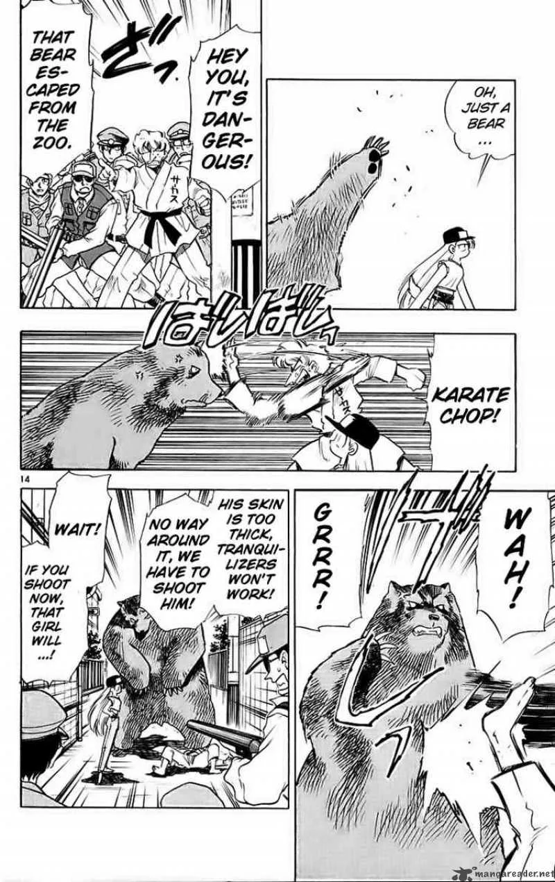 Ghost Sweeper Mikami Chapter 188 page 14