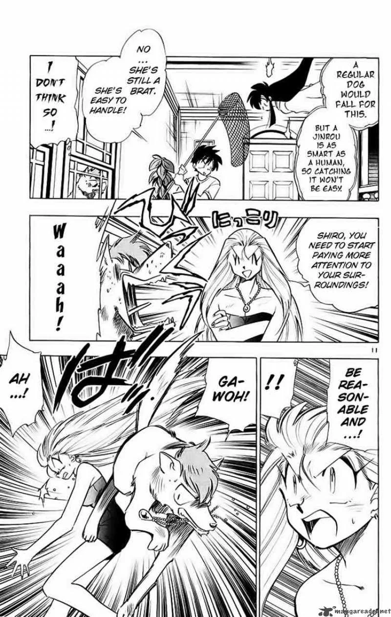Ghost Sweeper Mikami Chapter 188 page 11