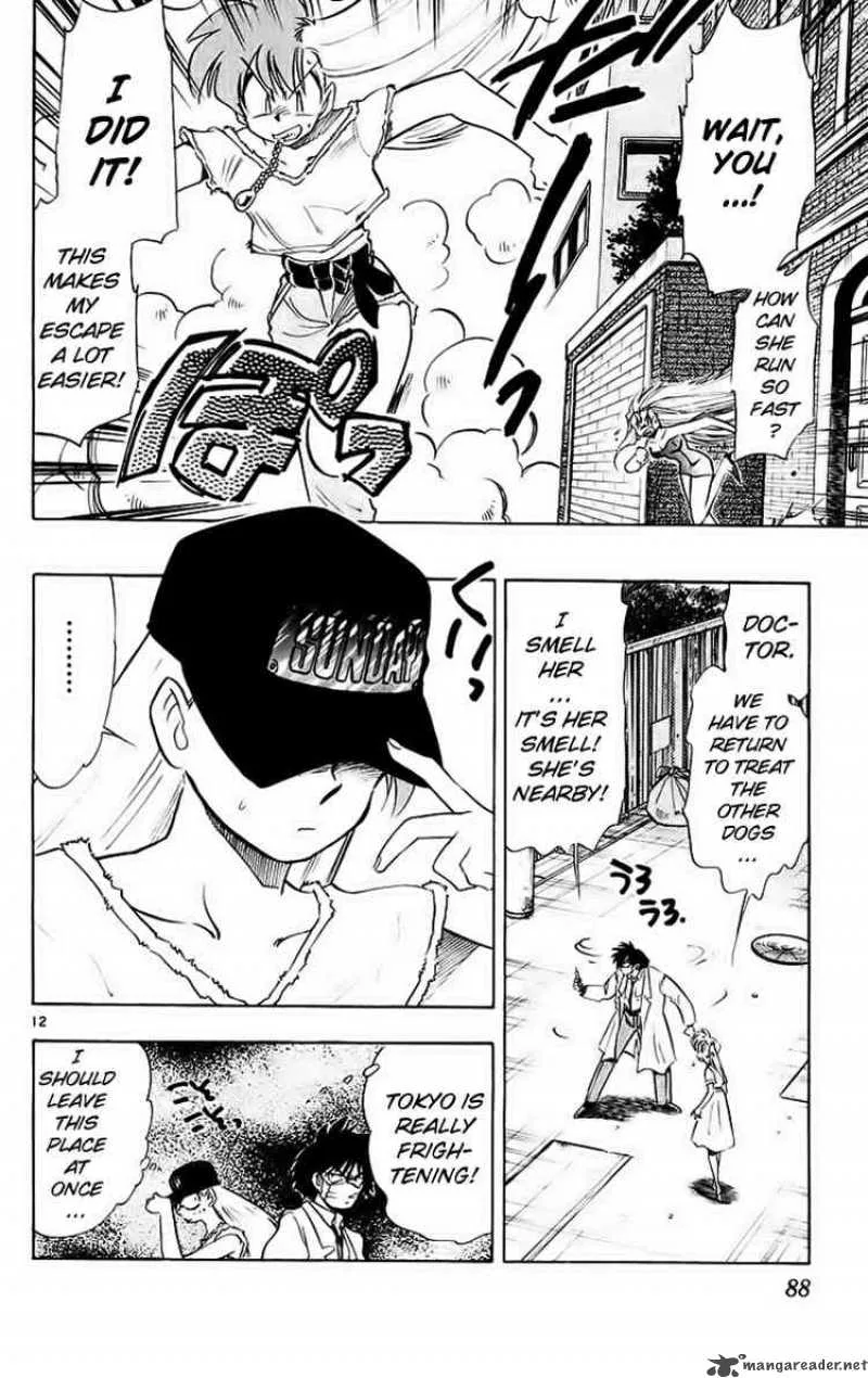 Ghost Sweeper Mikami Chapter 188 page 12
