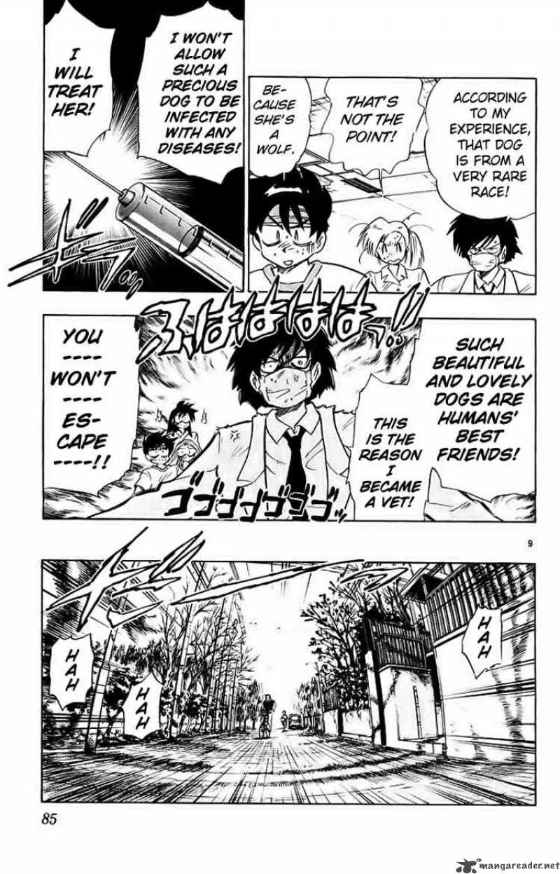 Ghost Sweeper Mikami Chapter 188 page 9