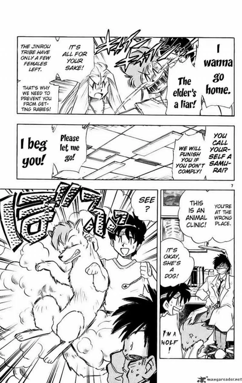 Ghost Sweeper Mikami Chapter 188 page 7