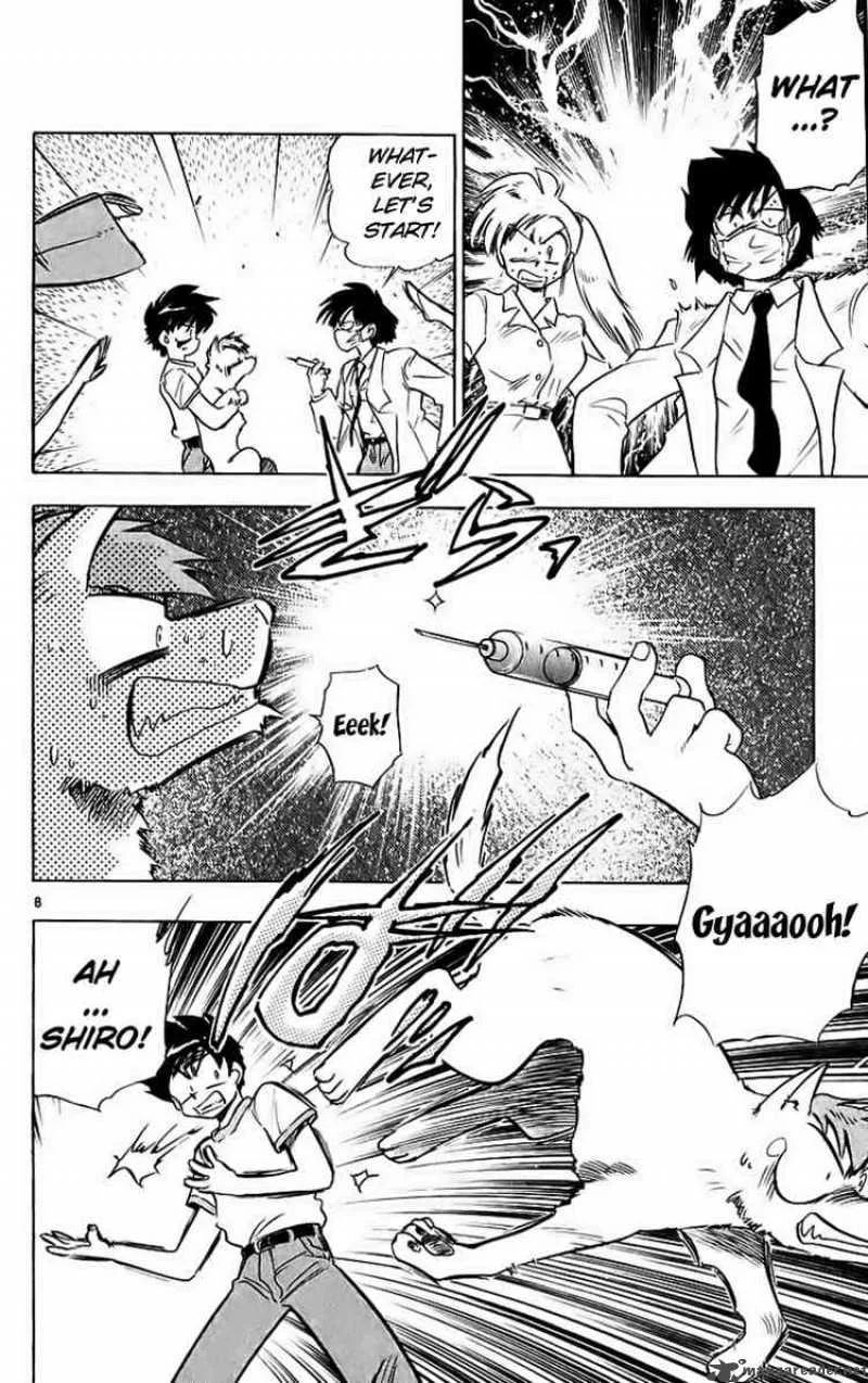 Ghost Sweeper Mikami Chapter 188 page 8