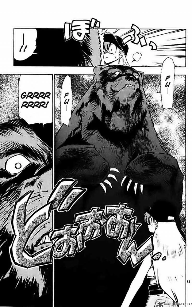 Ghost Sweeper Mikami Chapter 188 page 13
