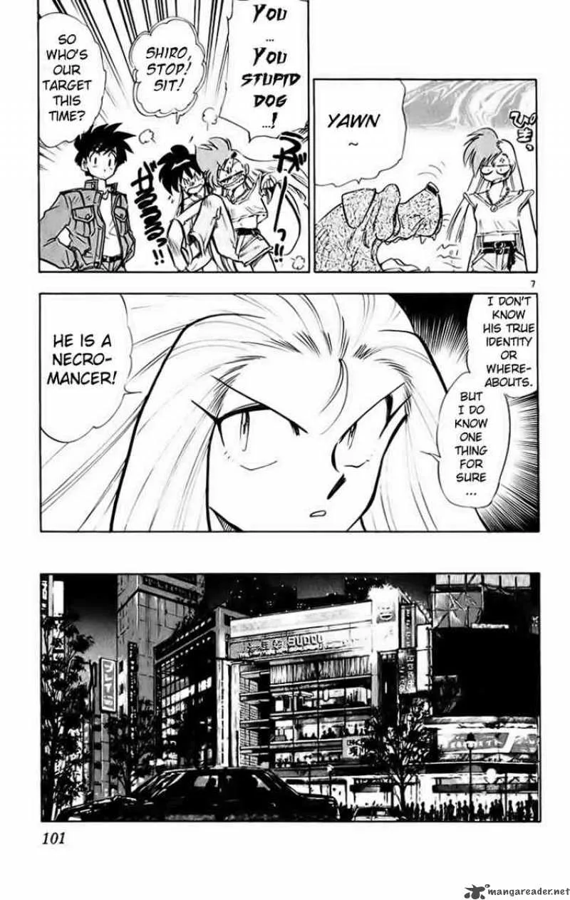 Ghost Sweeper Mikami Chapter 189 page 7