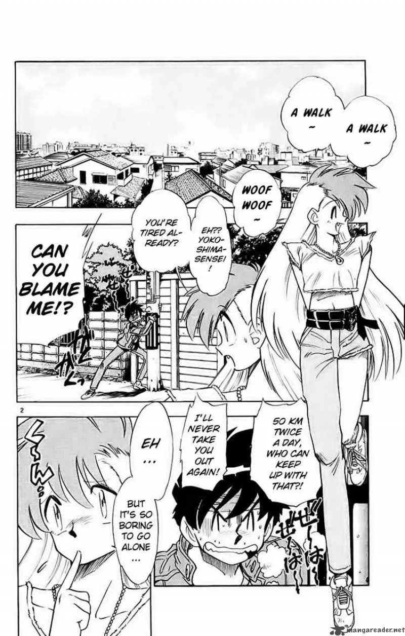 Ghost Sweeper Mikami Chapter 189 page 2