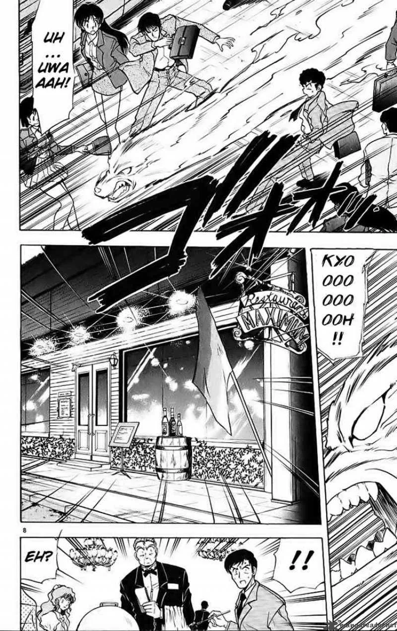 Ghost Sweeper Mikami Chapter 189 page 8