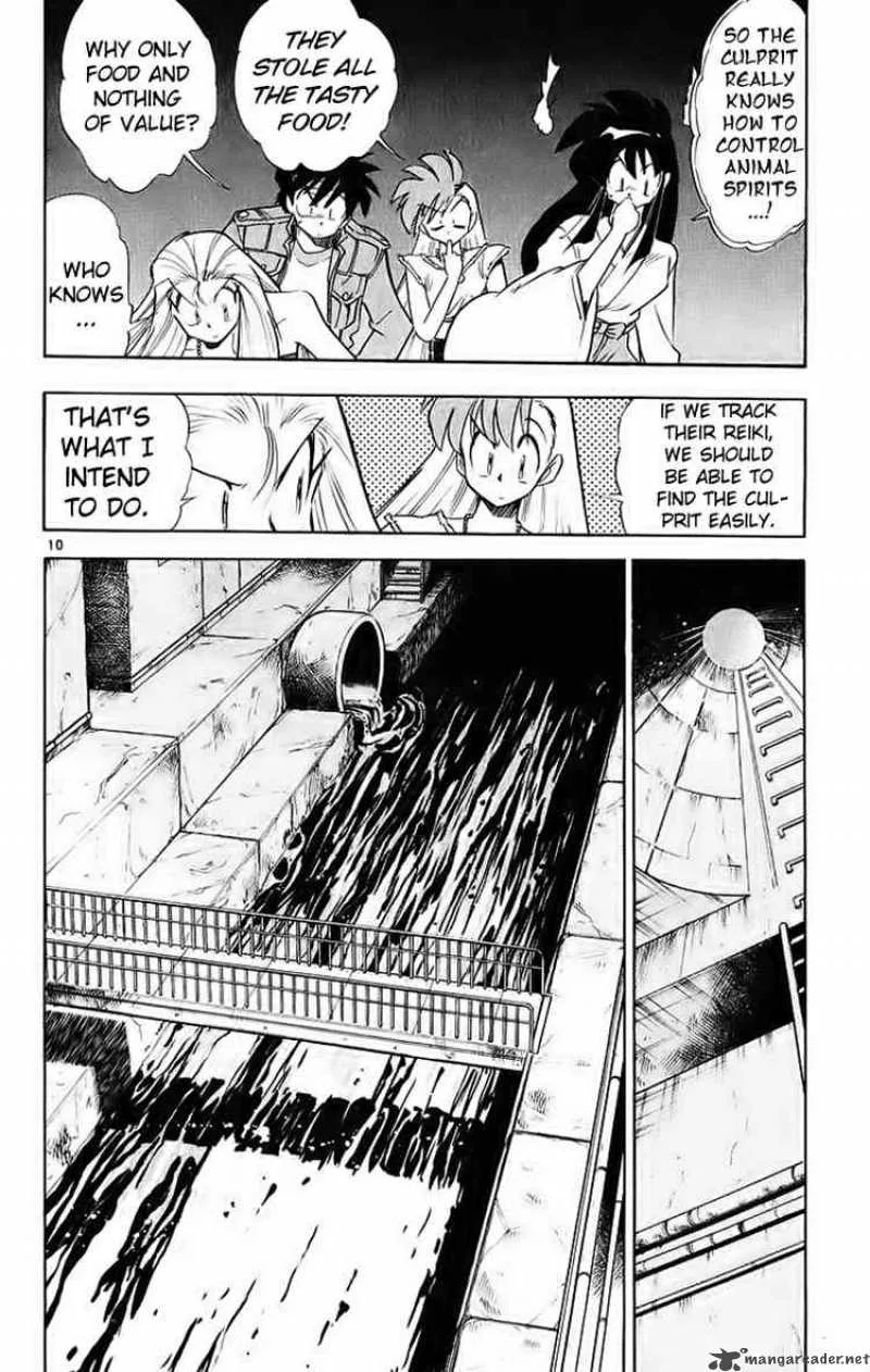 Ghost Sweeper Mikami Chapter 189 page 10