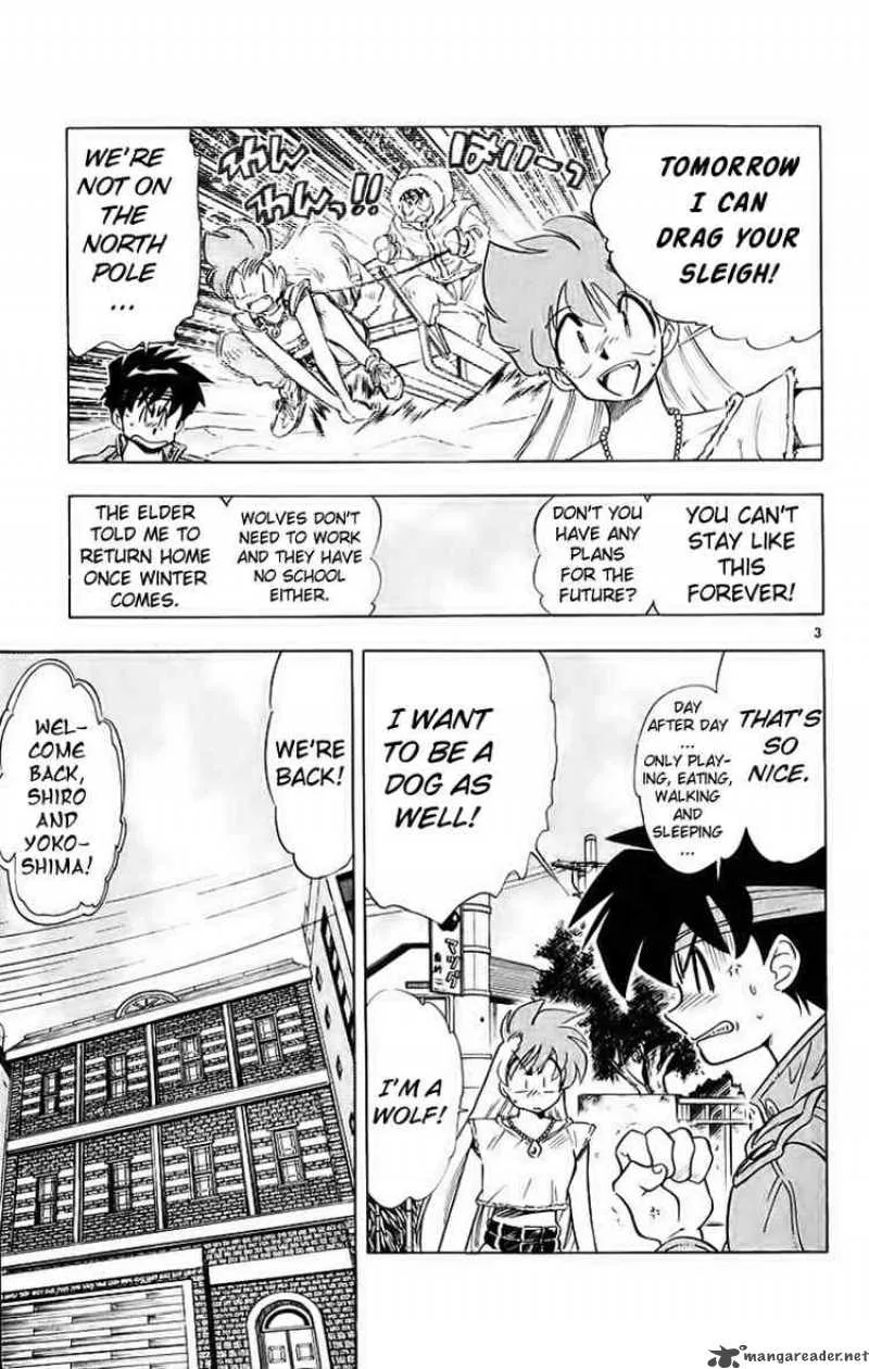 Ghost Sweeper Mikami Chapter 189 page 3