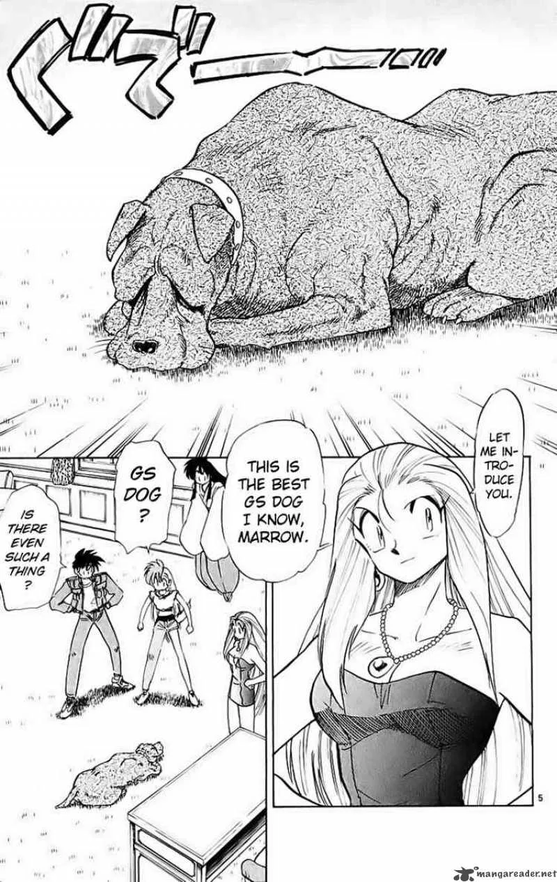 Ghost Sweeper Mikami Chapter 189 page 5