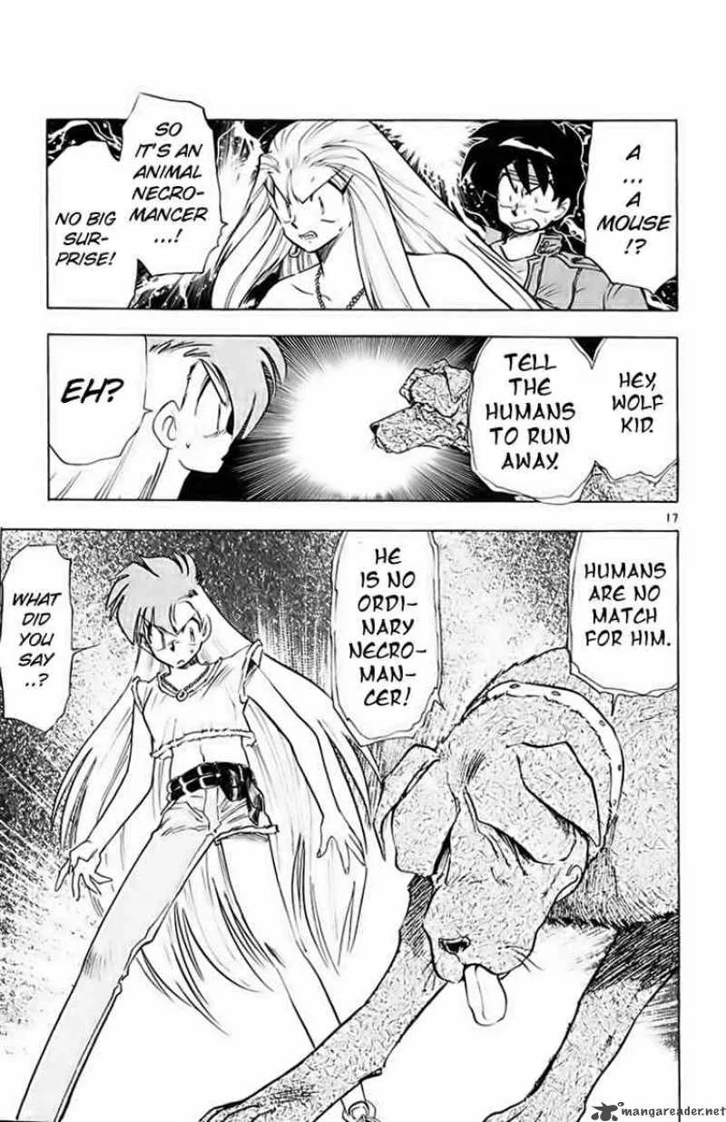 Ghost Sweeper Mikami Chapter 189 page 16