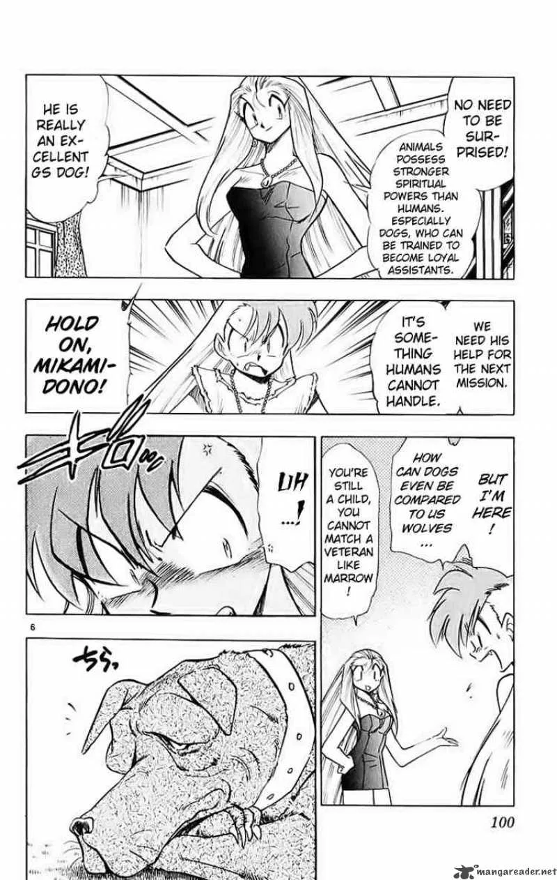 Ghost Sweeper Mikami Chapter 189 page 6