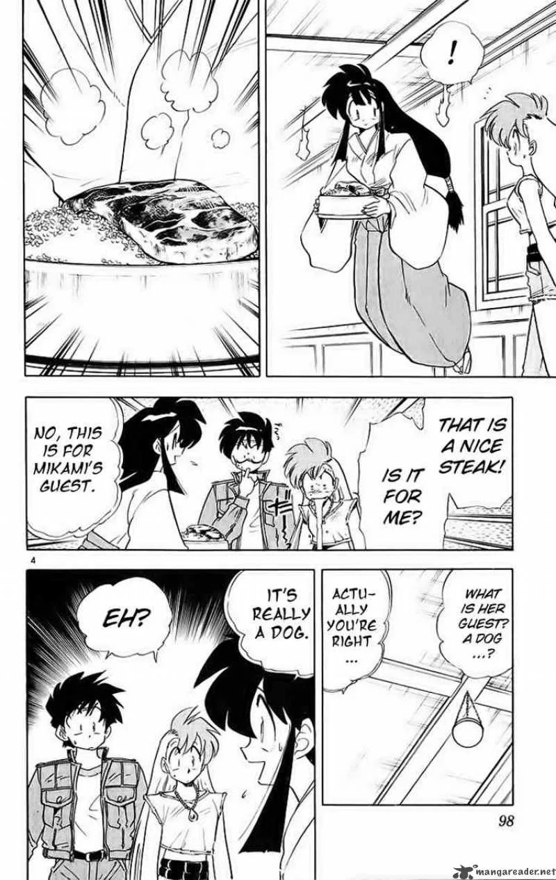 Ghost Sweeper Mikami Chapter 189 page 4
