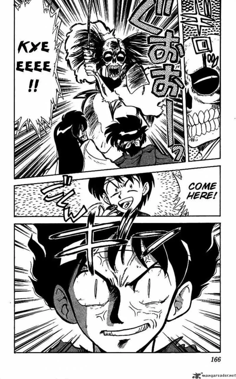 Ghost Sweeper Mikami Chapter 19 page 13