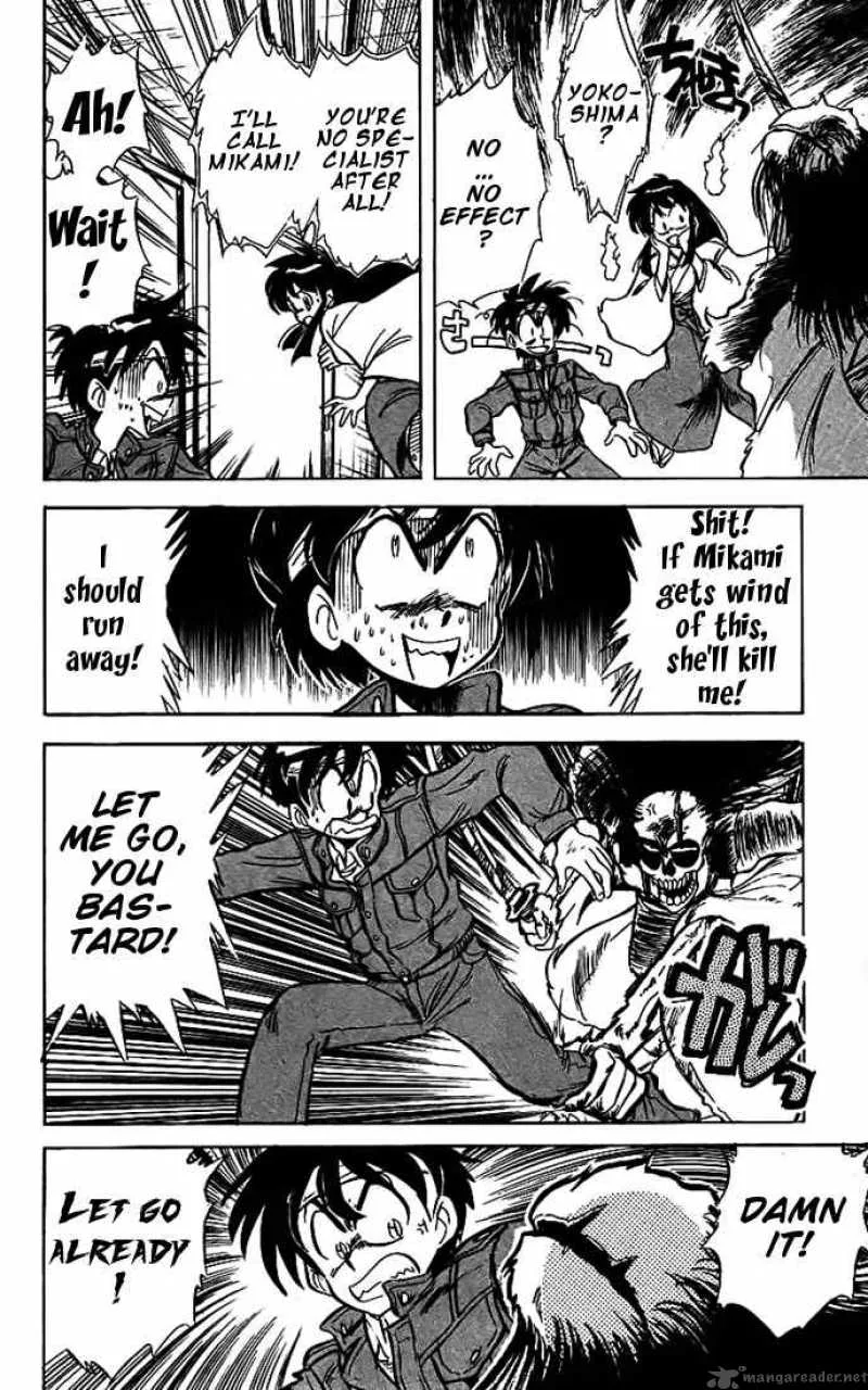 Ghost Sweeper Mikami Chapter 19 page 15