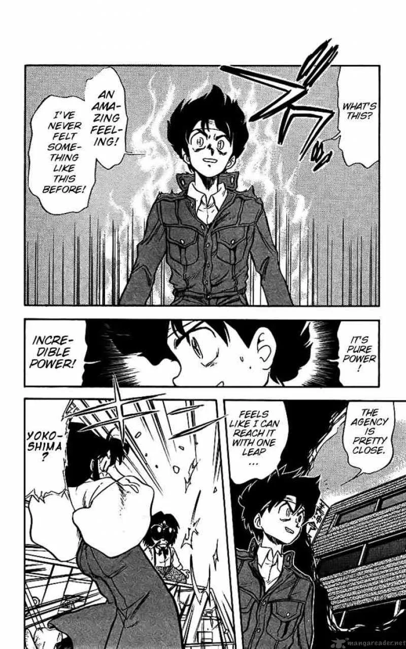 Ghost Sweeper Mikami Chapter 19 page 9