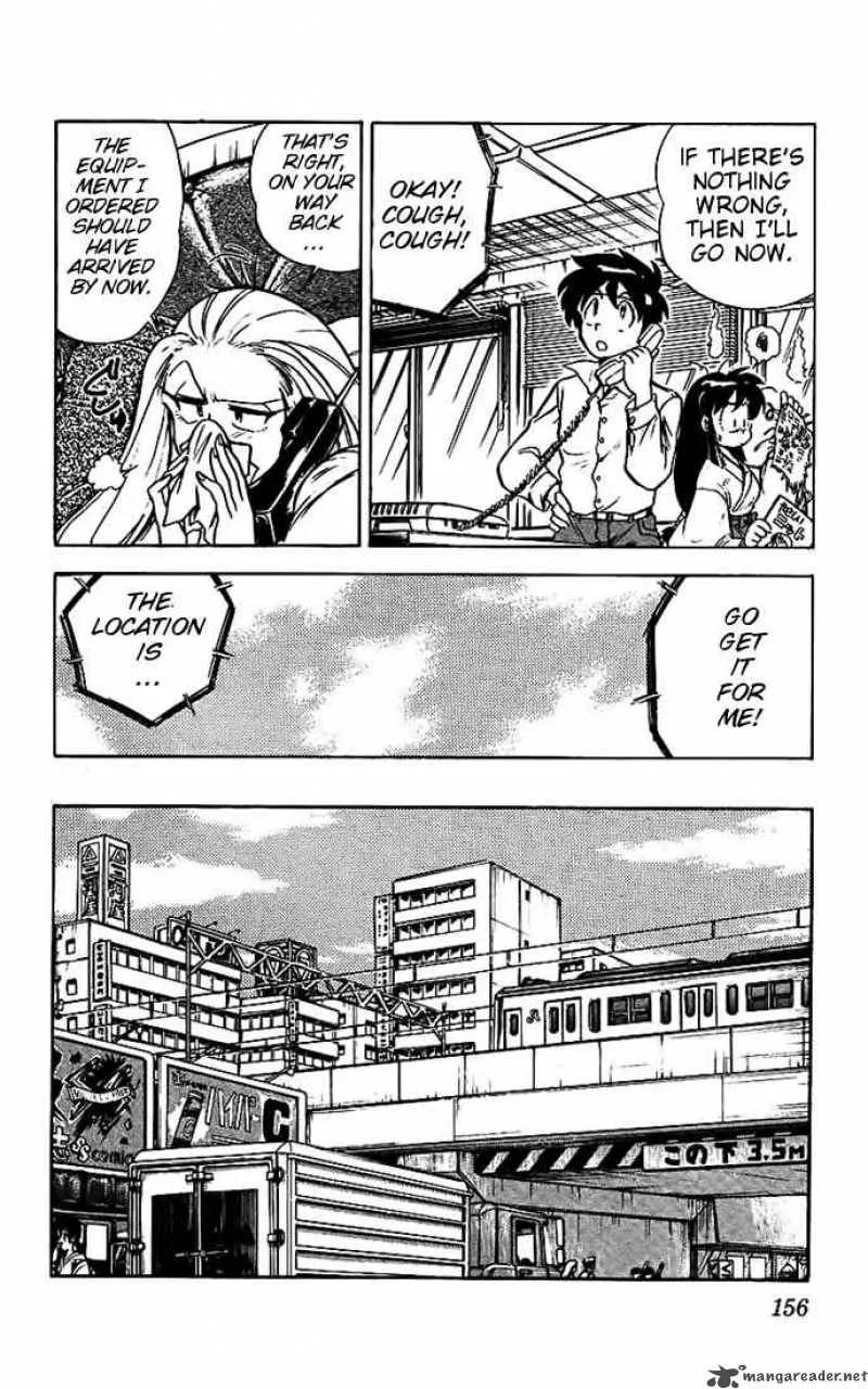 Ghost Sweeper Mikami Chapter 19 page 3