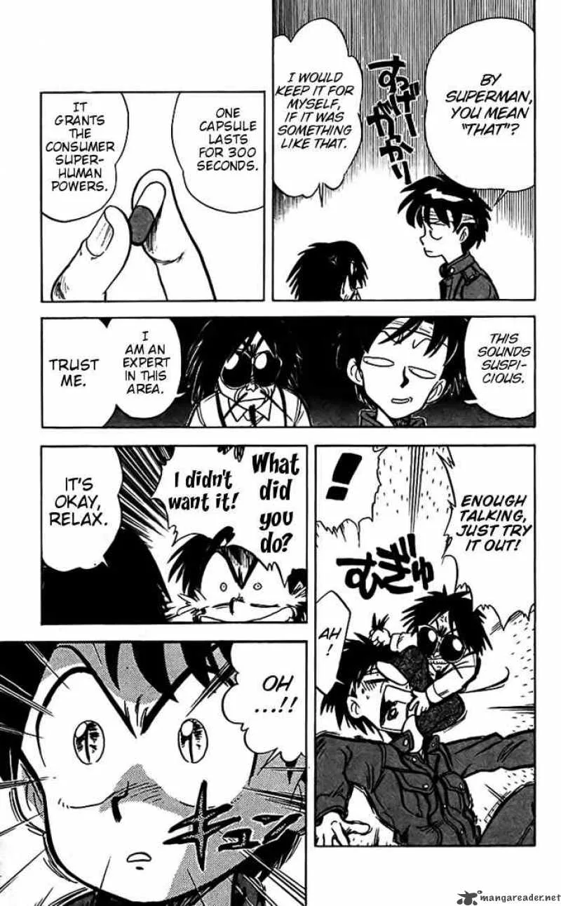 Ghost Sweeper Mikami Chapter 19 page 8