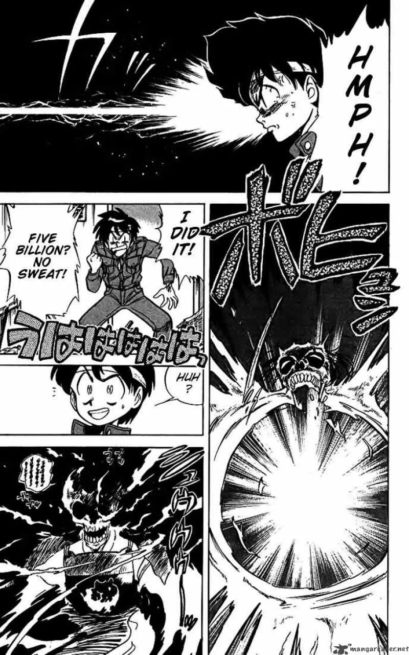 Ghost Sweeper Mikami Chapter 19 page 14