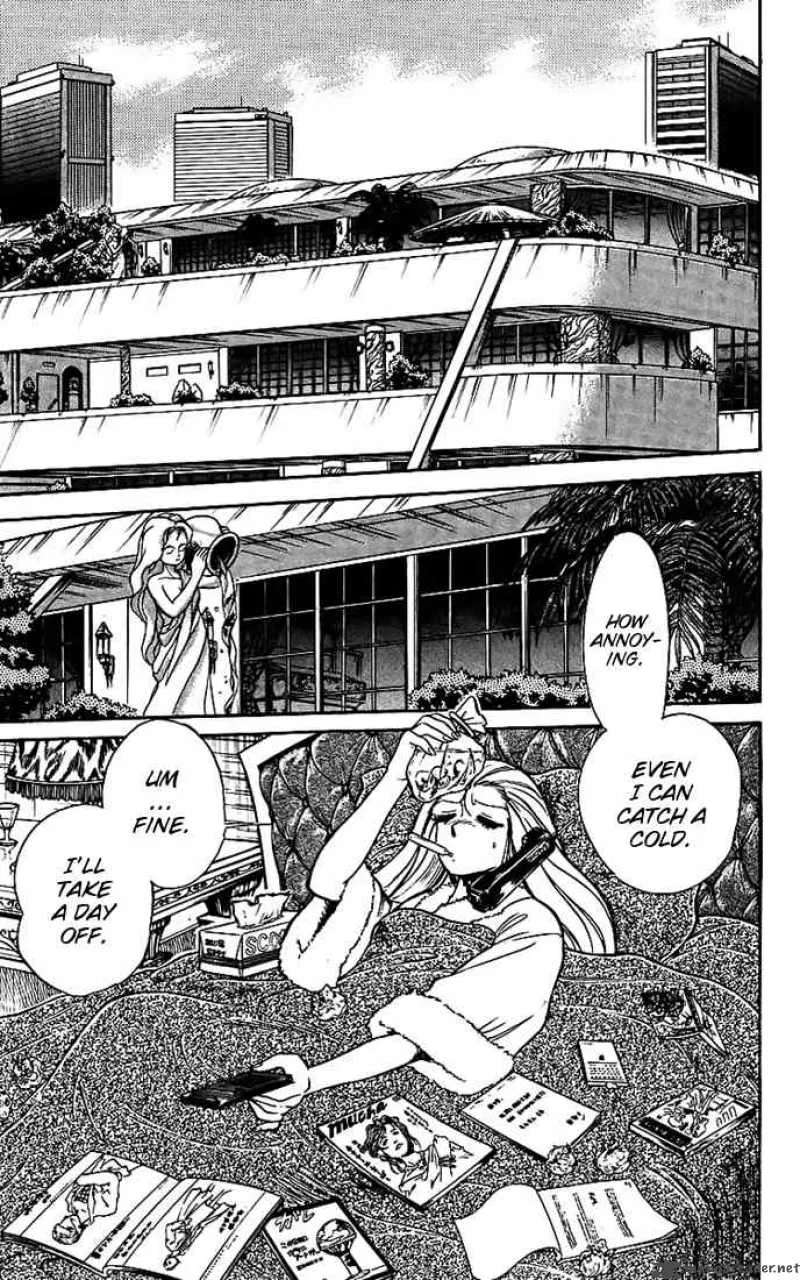 Ghost Sweeper Mikami Chapter 19 page 2