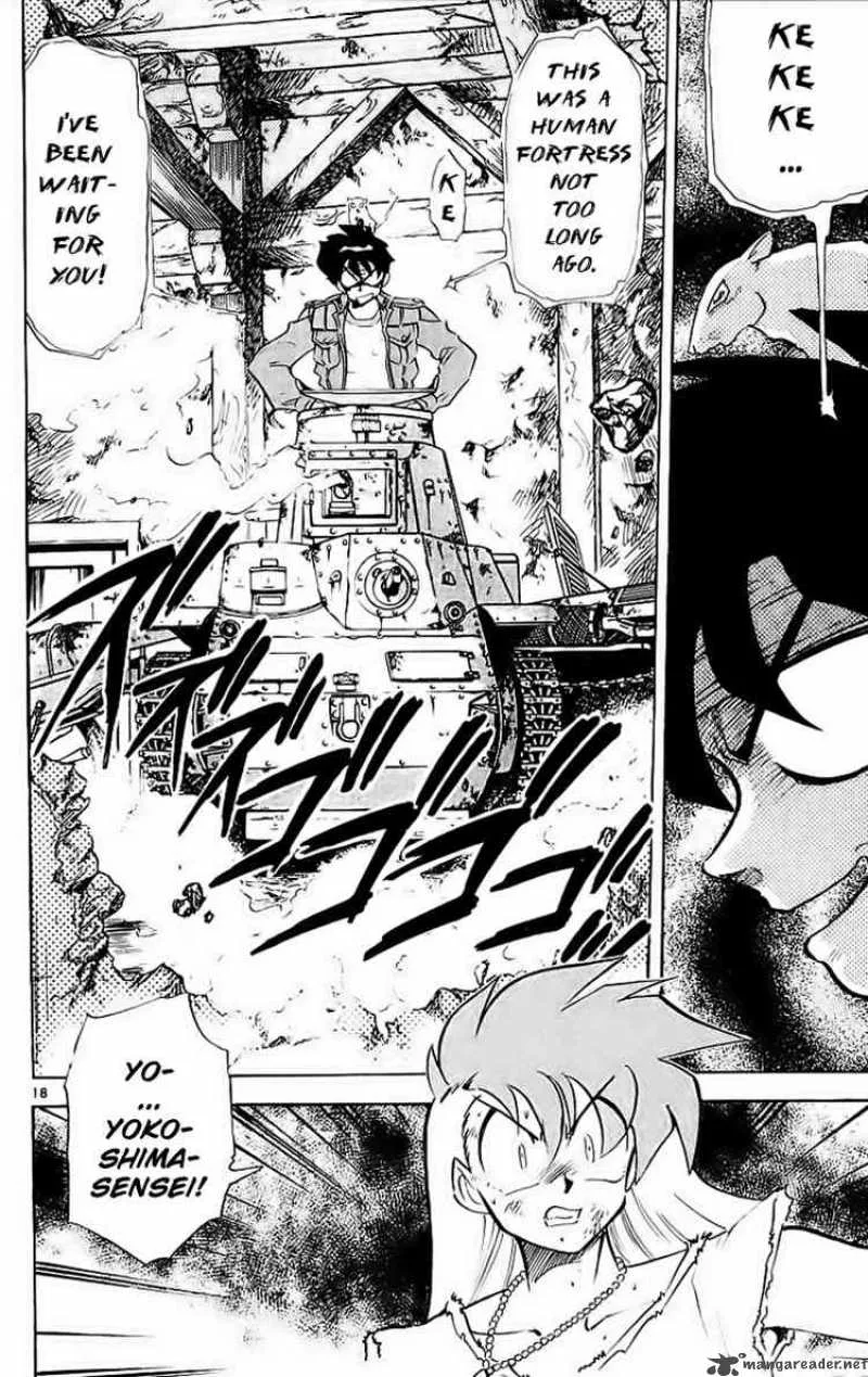 Ghost Sweeper Mikami Chapter 190 page 18