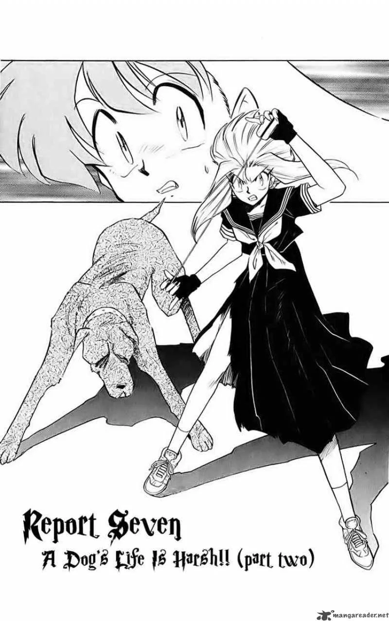 Ghost Sweeper Mikami Chapter 190 page 1