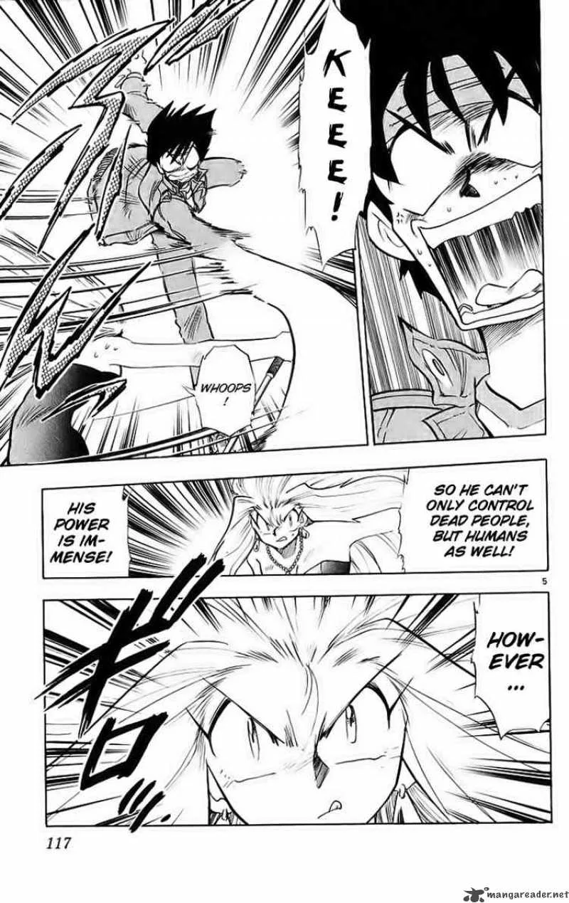 Ghost Sweeper Mikami Chapter 190 page 5