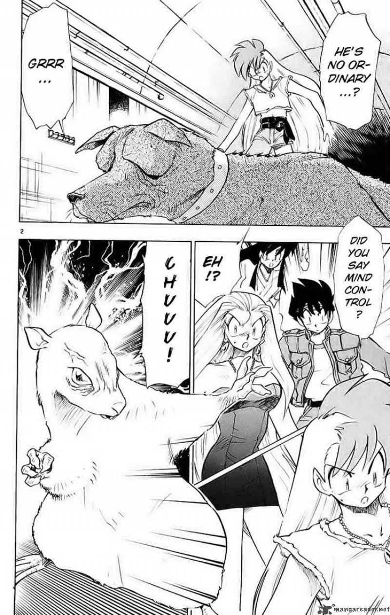 Ghost Sweeper Mikami Chapter 190 page 2