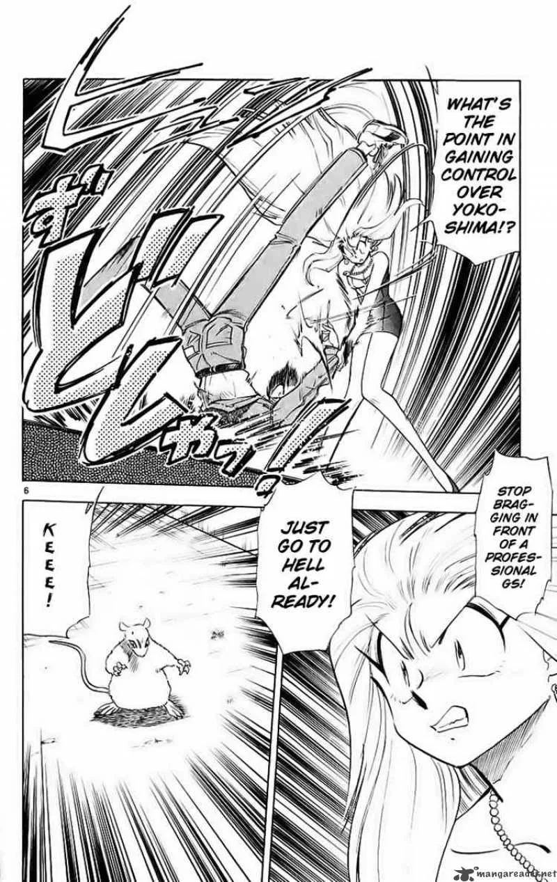 Ghost Sweeper Mikami Chapter 190 page 6