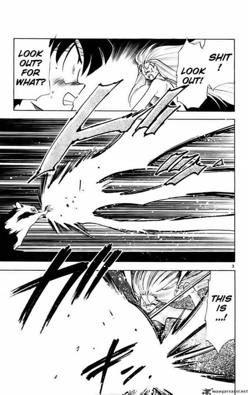 Ghost Sweeper Mikami Chapter 190 page 3