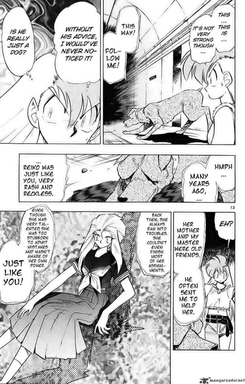 Ghost Sweeper Mikami Chapter 190 page 13