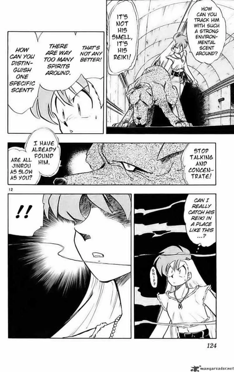 Ghost Sweeper Mikami Chapter 190 page 12