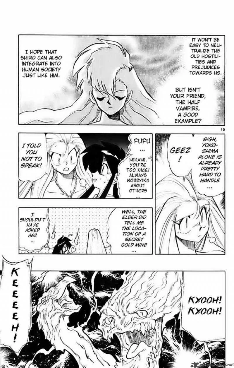Ghost Sweeper Mikami Chapter 190 page 15