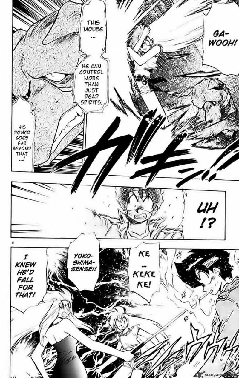 Ghost Sweeper Mikami Chapter 190 page 4