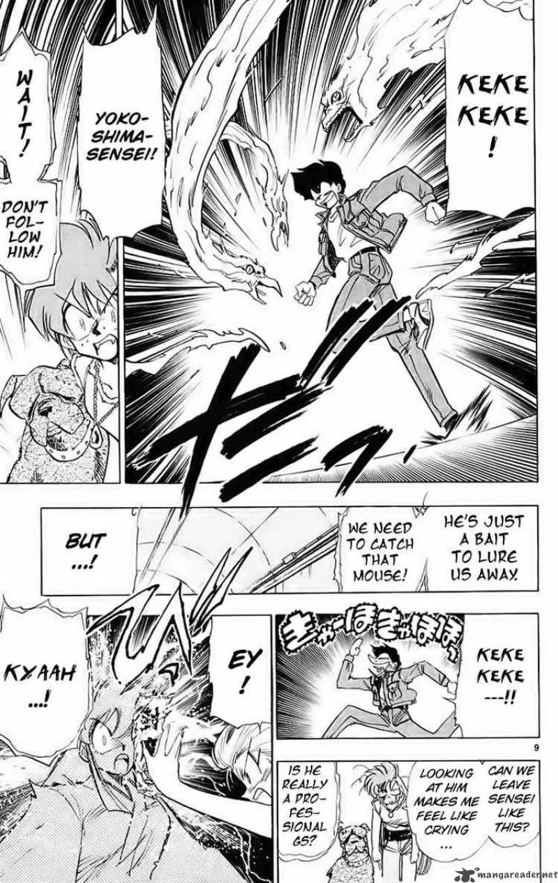 Ghost Sweeper Mikami Chapter 190 page 9