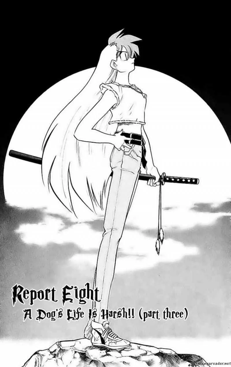 Ghost Sweeper Mikami Chapter 191 page 1