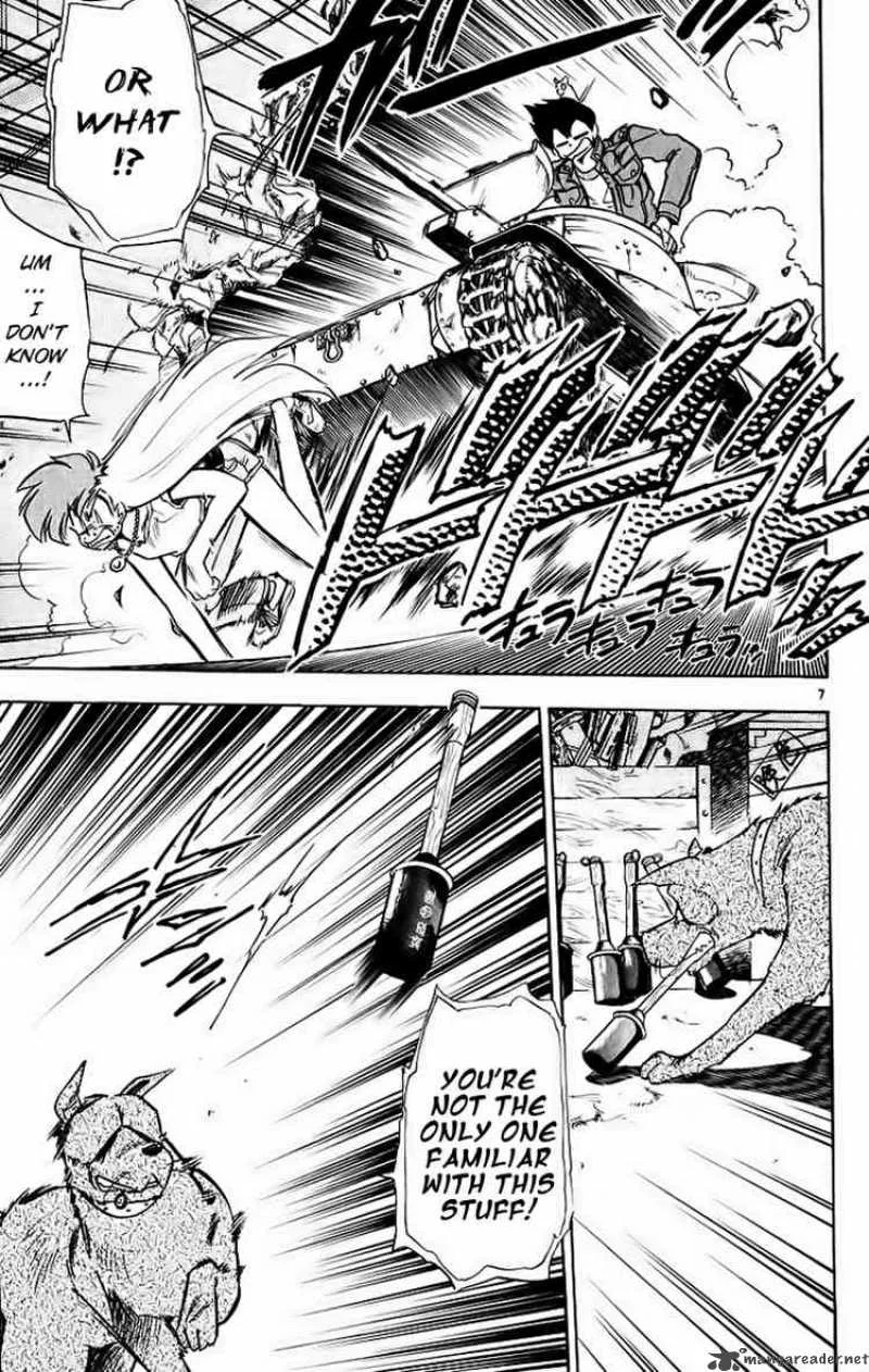 Ghost Sweeper Mikami Chapter 191 page 7