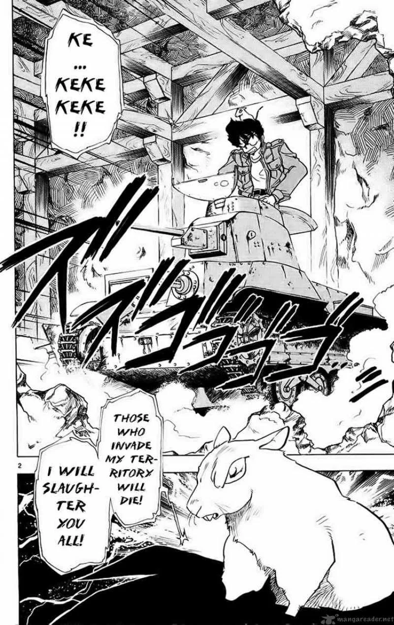 Ghost Sweeper Mikami Chapter 191 page 2