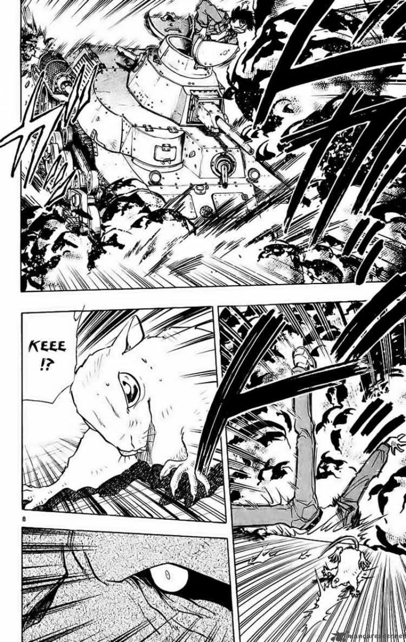 Ghost Sweeper Mikami Chapter 191 page 8