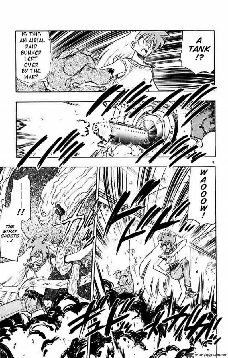 Ghost Sweeper Mikami Chapter 191 page 3