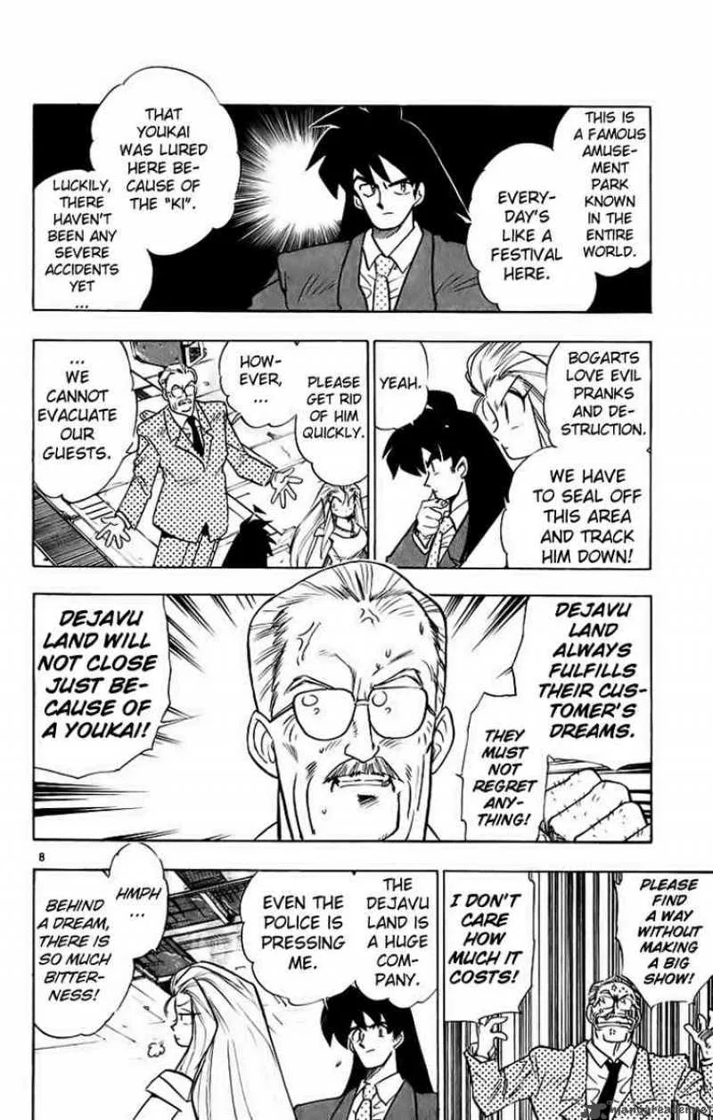 Ghost Sweeper Mikami Chapter 192 page 8