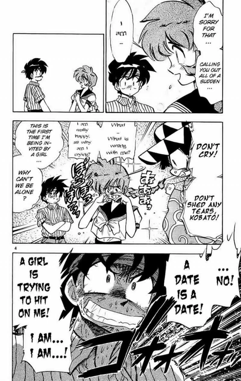 Ghost Sweeper Mikami Chapter 192 page 4