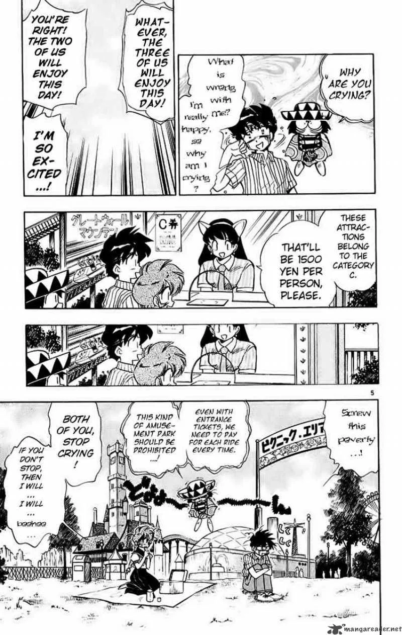 Ghost Sweeper Mikami Chapter 192 page 5