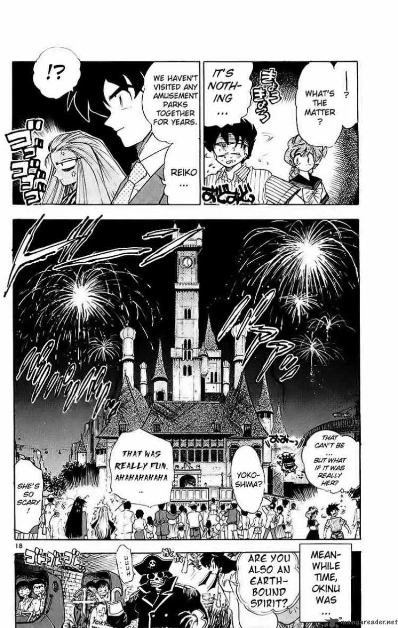 Ghost Sweeper Mikami Chapter 192 page 18