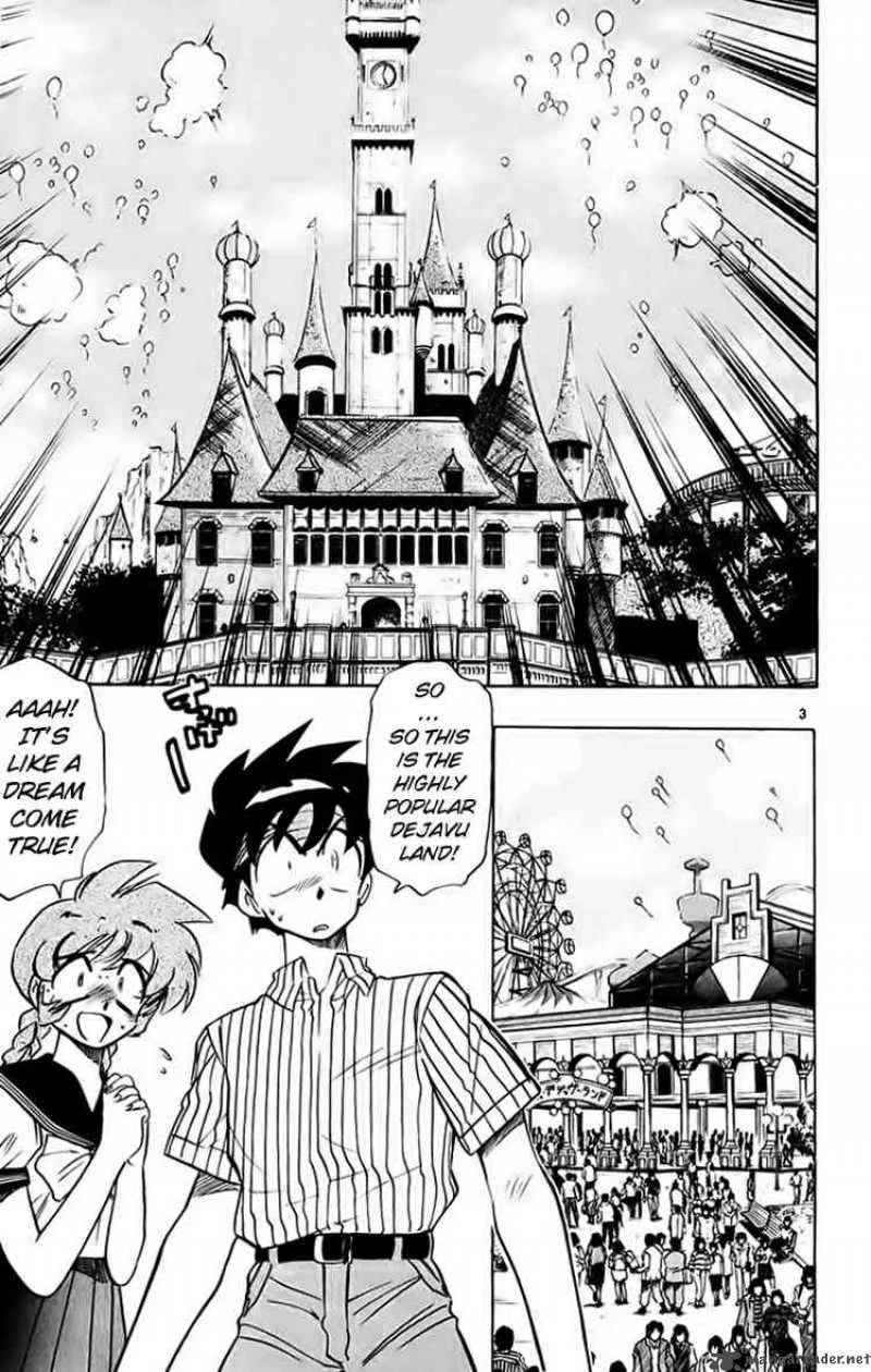 Ghost Sweeper Mikami Chapter 192 page 3